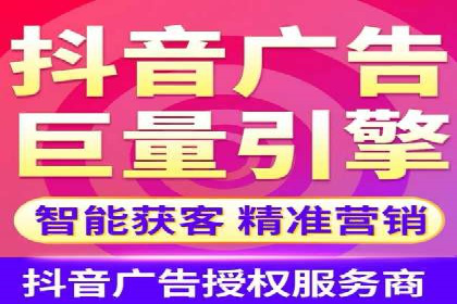 信息流大师经验：打造爆款短视频的技巧