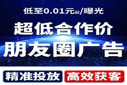 实战解析：百度SEM案例教你如何抓住用户心理